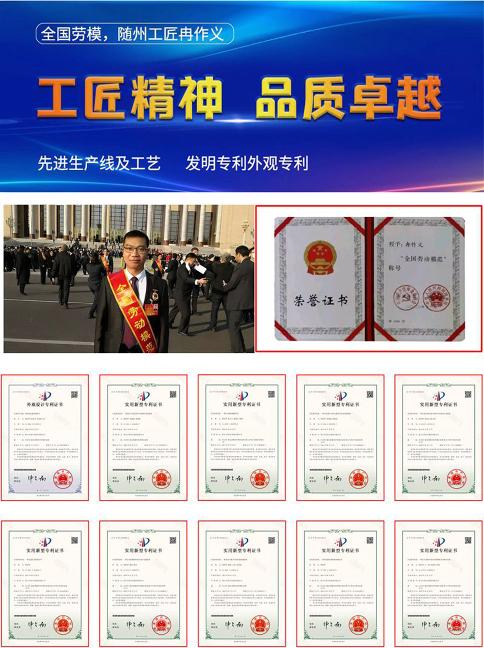 東風小多利卡吸塵車1水4塵